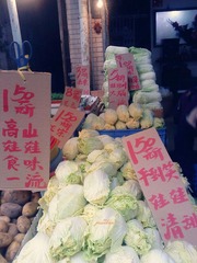DSC05332_副本.jpg