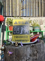 86AAE368-3EBA-44CA-98D1-02531F69406F/L0/001