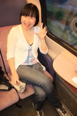 E3AFE427-E559-4B2B-8B8E-849693B21AB2/L0/001