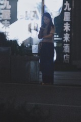 84CD8A29-5292-4C53-B56E-C81C3BFFC5BA/L0/001