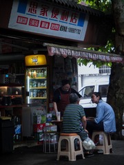 F078894B-DFD5-439B-8EC2-1A94105F5C26/L0/001
