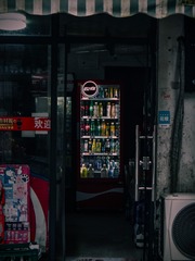 73DD64D8-E1DF-446D-97EA-F6D7329E8F6C/L0/001