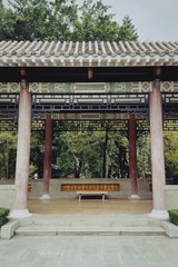 A9E2927A-28D1-4B0A-9351-C523363F7592/L0/001