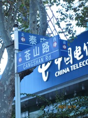 4D68D4D6-01FC-4DD7-942D-6A5DC168BDE5/L0/001