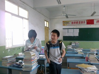 201005301406.jpg