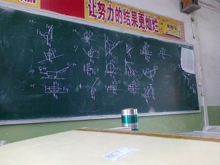 201006051436.jpg