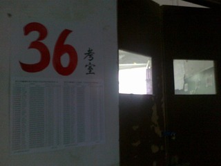 201006191495.jpg