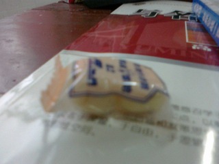 201007141632.jpg