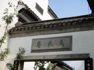 DSC00057.JPG