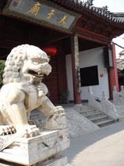 DSC00069.JPG