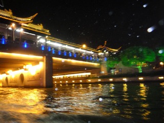 DSC00264.JPG