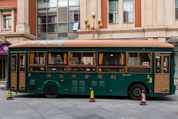 C5F75FAD-C4B9-4AC9-899E-43C21BA013DE/L0/001