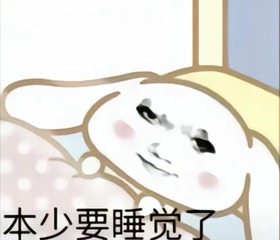 4119