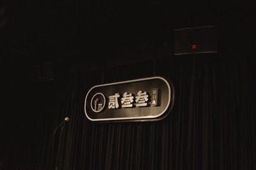 46C82D41-8D88-4678-9703-B76F08325C2F/L0/001