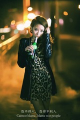 THINK YOU NIGHT(11).jpg