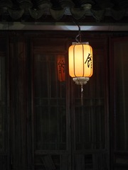 D38CA4E0-544B-4549-A02C-9E8D92A0F802/L0/001