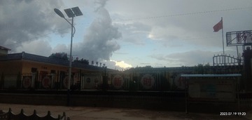944044