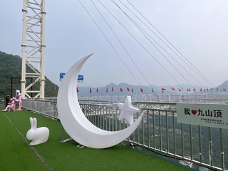 F965EF9D-4954-4B7C-97FA-EC04256458CE/L0/001