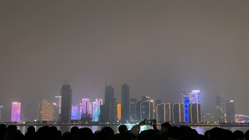 7C13DB21-F411-4B61-9553-E8935237144E/L0/001