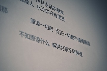 53D3D585-FD17-42D7-9D02-9B6421CEB580/L0/001