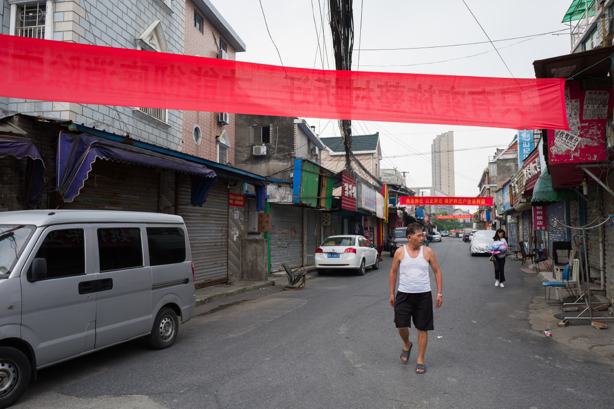 杨家墩杭州滨江高教园垃圾街