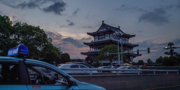 14EB8DF5-90D1-4794-924C-B592B70D3BE9/L0/001