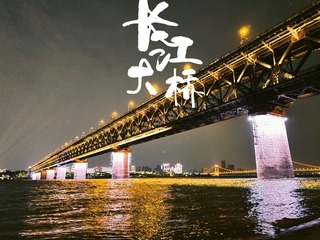 984C7485-3C5D-483C-8D09-13334B706AA1/L0/001