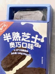 E4687304-98B8-4A1D-B9FE-457E7CAFBB67/L0/001