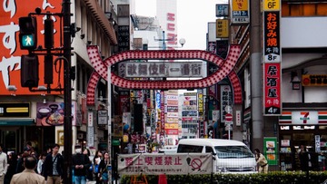 P1130437