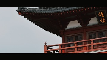 76C76ADC-E444-482C-B768-F2A762E3EC90/L0/001