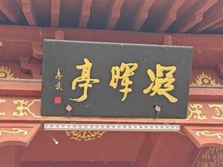 1000001308