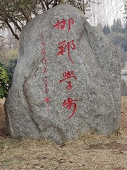 1000000674