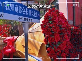 15D7F7B9-032B-4804-BA5D-60FC96DAC4F3/L0/001