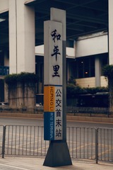 CBC5CE96-0118-4B0C-81E3-64098CD1A398/L0/001