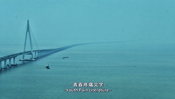 1A437750-DC1F-4CD8-B7D3-90CC2D866A73/L0/001