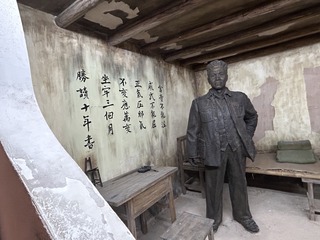 5B778842-A0A8-4C24-927B-A8D369691F5D/L0/001