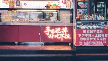 15058