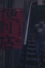 C5D59A41-6E1D-4C20-BCEB-825C1F165EC2/L0/001