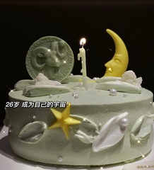 A6E9442E-AC7A-46D2-BA6B-9714D9C83498/L0/001