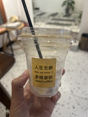 91E1CCA0-136D-4E32-99A0-B223A2F27846/L0/001