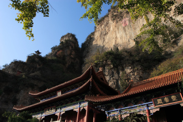 天桂山5河北平山2010-11