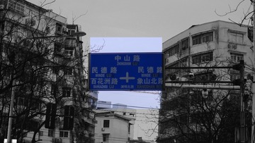 4F7789AA-DD29-4211-B1D0-771B43AAB776/L0/001