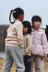 253DAEEE-B273-4AAF-A8B8-908211831B8B/L0/001