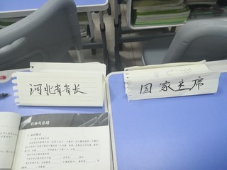 4688026