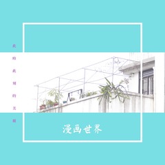 97C9E009-D6AA-456D-8843-017723401426/L0/001