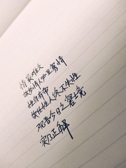 87418