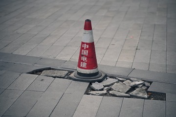4A00CD37-C8F8-44D7-8F1D-D6CC4614BFC9/L0/001