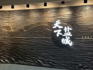 E41A7F07-C1FE-4759-9EBD-799A2786C9C8/L0/001