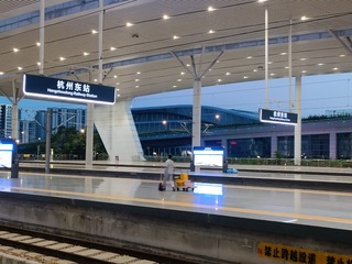 1000054279