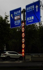 85184819-305D-4699-A200-50B9EEC7C864/L0/001